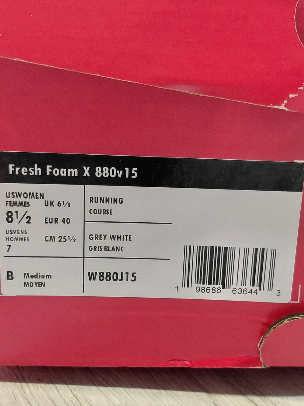 (NEW) New Balance Women Fresh Foam X 880v15 Running Shoes - Light Sage/Gray W8.5 - Picture 15 of 15